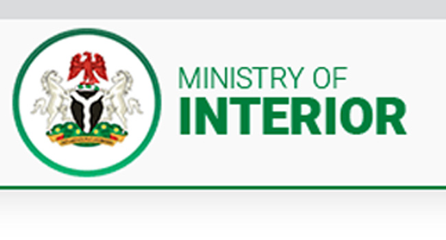 Ministry of Interior Recruitment