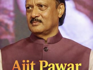 Ajit Pawar Biography