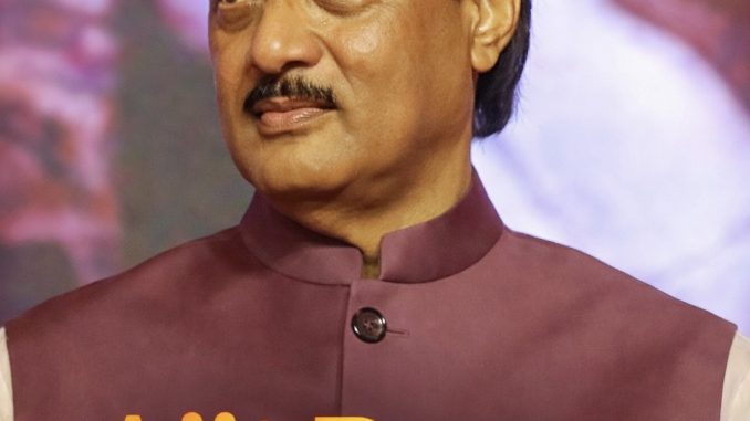 Ajit Pawar Biography