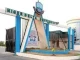 Niger Delta University 2026 Recruitment