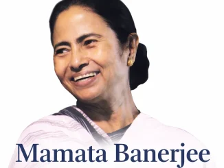 Mamata Banerjee Biography