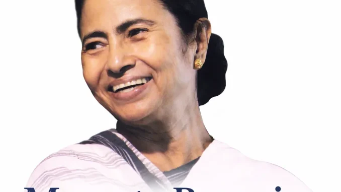 Mamata Banerjee Biography