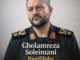 Gholamreza Soleimani Biography