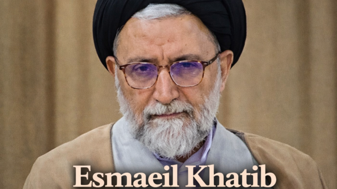 Esmaeil Khatib Biography