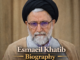 Esmaeil Khatib Biography