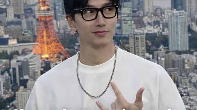 Chuando Tan Biography