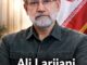 Ali Larijani Biography