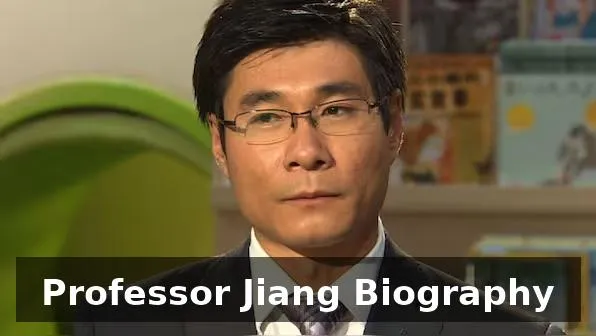 professor jiang