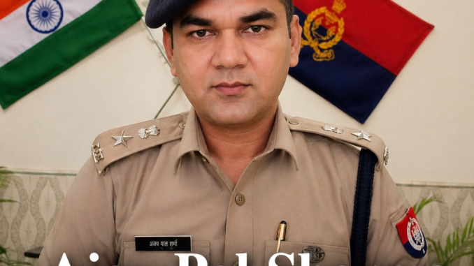 Ajay Pal Sharma Biography